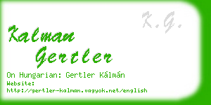 kalman gertler business card