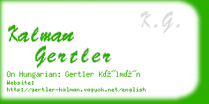 kalman gertler business card